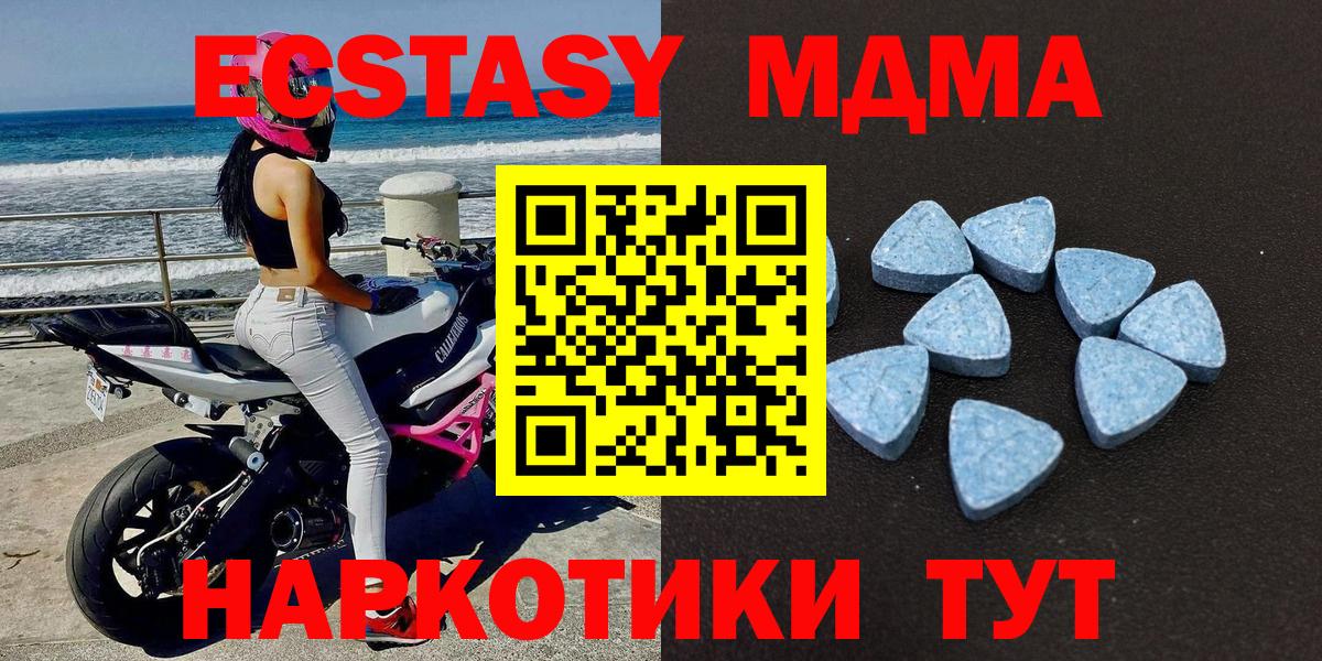Ржев  Конопля  Мефедрон кристаллы  АМФЕТАМИН   Вход с VPN  Гашиш 