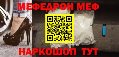 гидра Братск