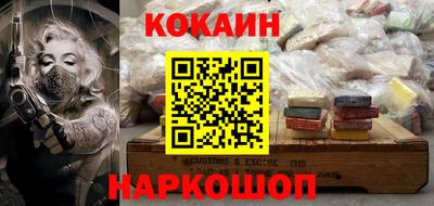 герыч Боровичи
