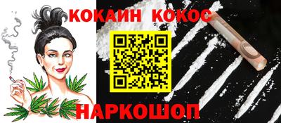 гидра Братск