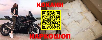 гидра Братск