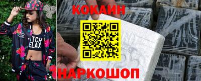 герыч Боровичи