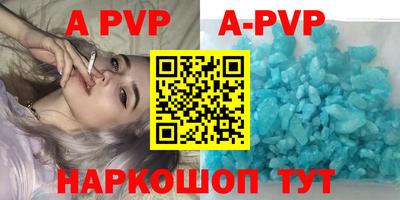 ешки Брянск