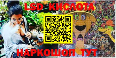 герыч Боровичи