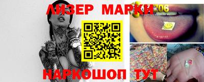 герыч Боровичи