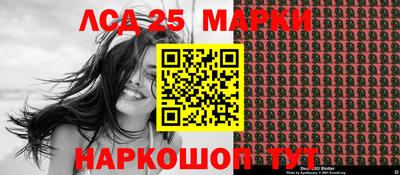 гидра Братск