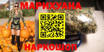 ешки Брянск