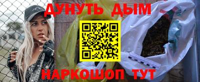 герыч Боровичи