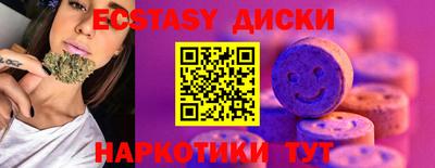 герыч Боровичи