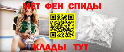 герыч Боровичи