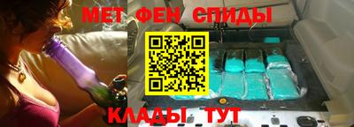 гидра Братск