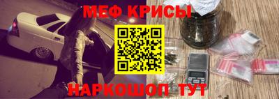 герыч Боровичи