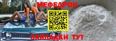 ГАЛЛЮЦИНОГЕННЫЕ ГРИБЫ Владимир
