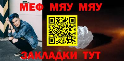герыч Боровичи
