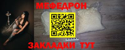 гидра Братск